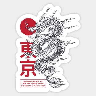 Oriental Dragon Warrior Sticker